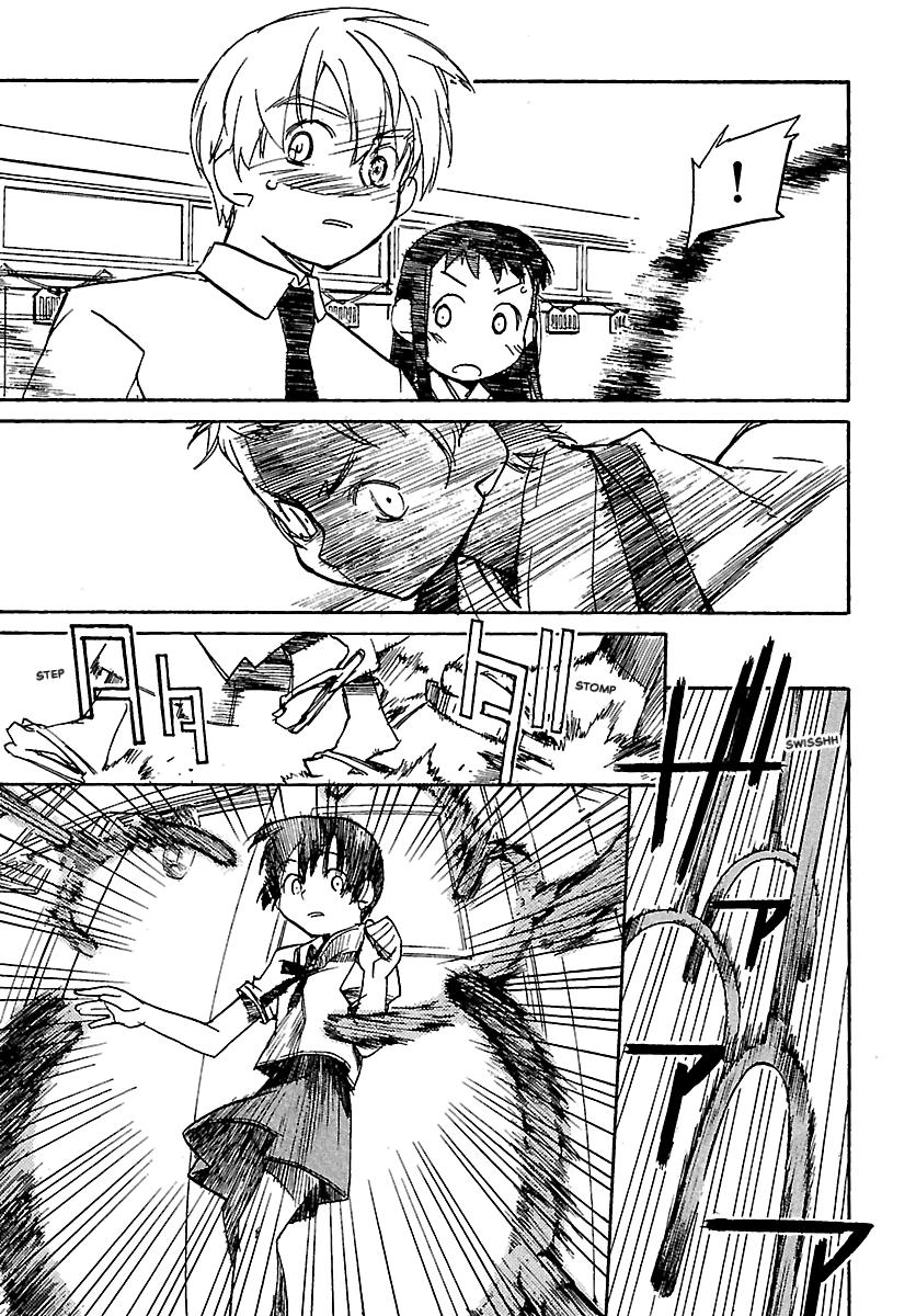 Shrine of the Morning Mist Chapter 15 page 68 - 