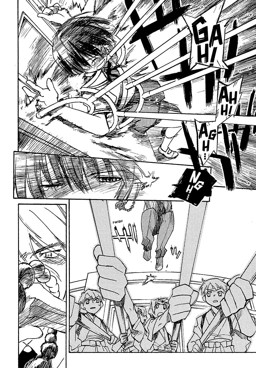 Shrine of the Morning Mist Chapter 15 page 69 - 