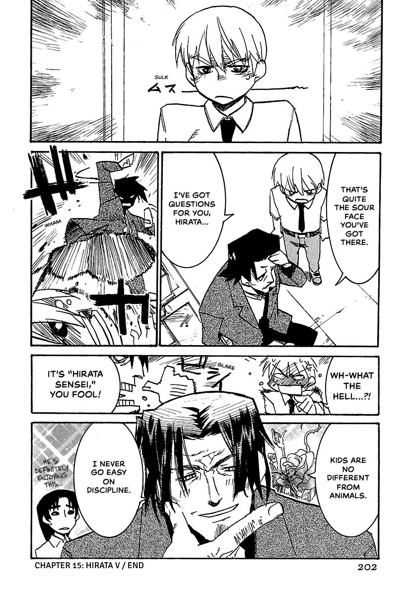 Shrine of the Morning Mist Chapter 15 page 79 - 