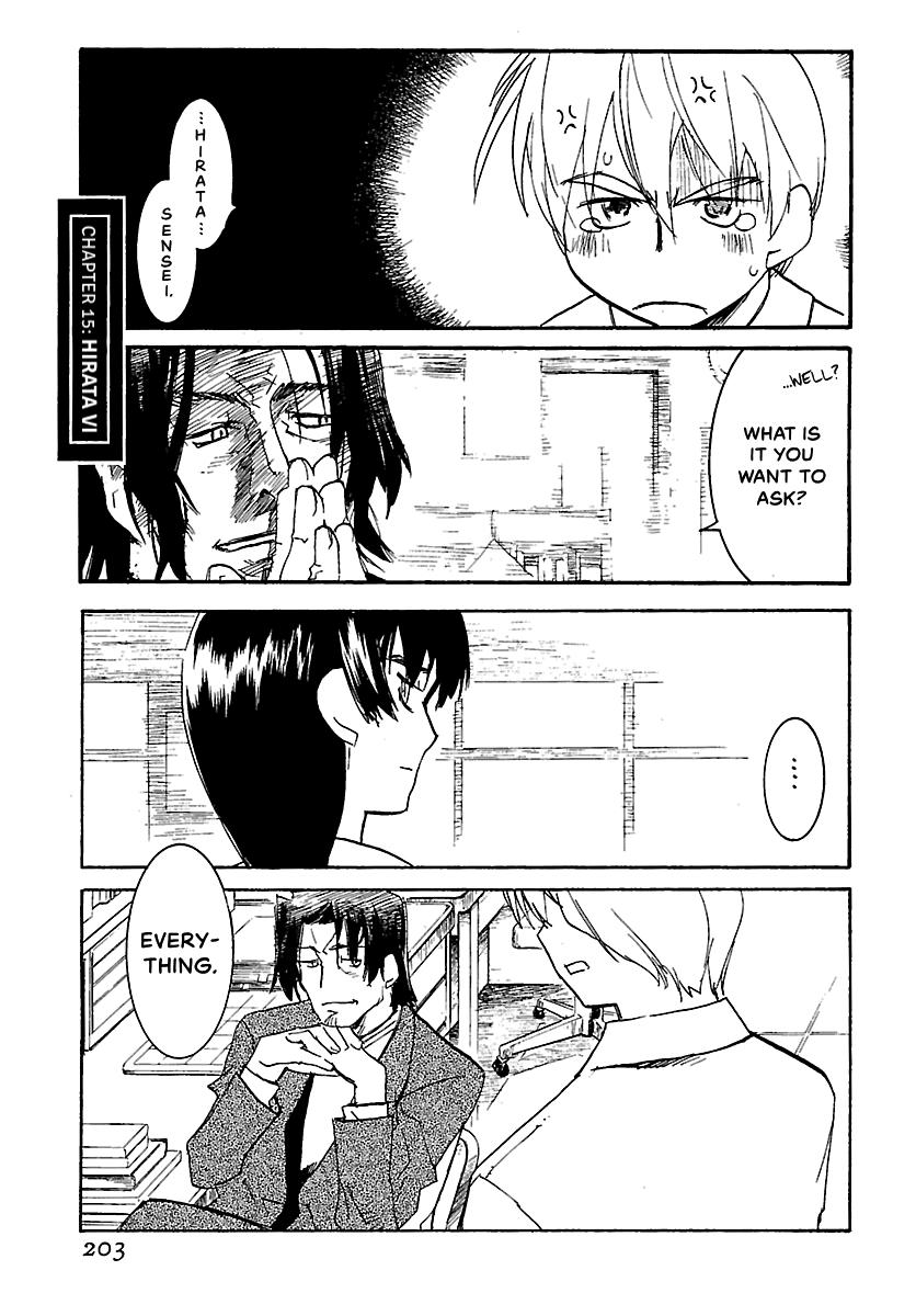 Shrine of the Morning Mist Chapter 15 page 80 - 