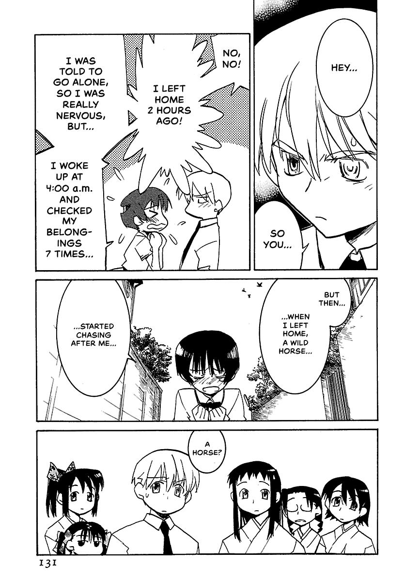 Shrine of the Morning Mist Chapter 15 page 9 - 