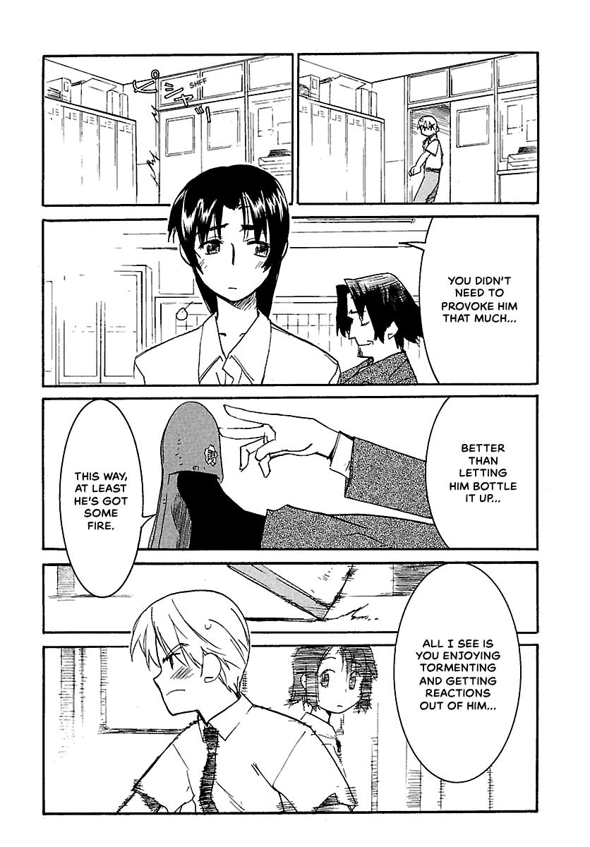 Shrine of the Morning Mist Chapter 15 page 85 - 