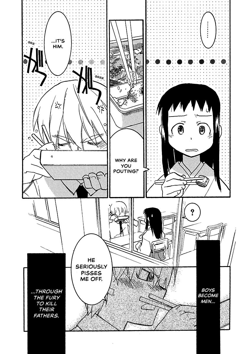 Shrine of the Morning Mist Chapter 15 page 86 - 