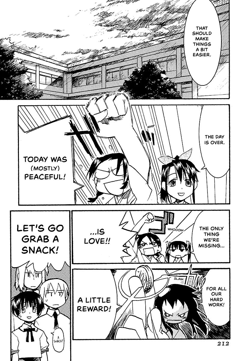 Shrine of the Morning Mist Chapter 15 page 89 - 
