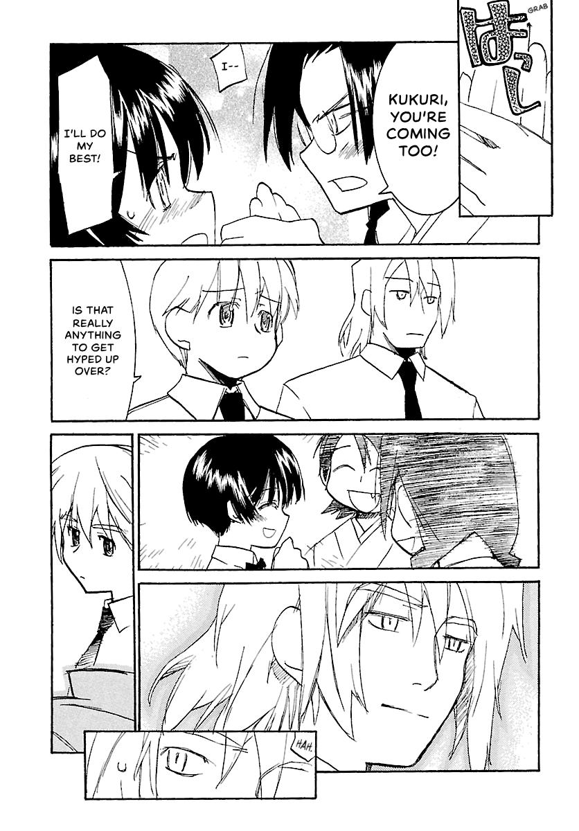 Shrine of the Morning Mist Chapter 15 page 90 - 