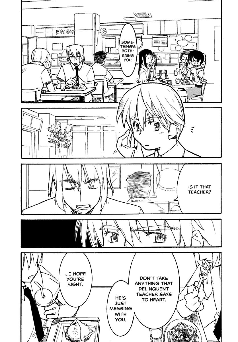 Shrine of the Morning Mist Chapter 15 page 92 - 