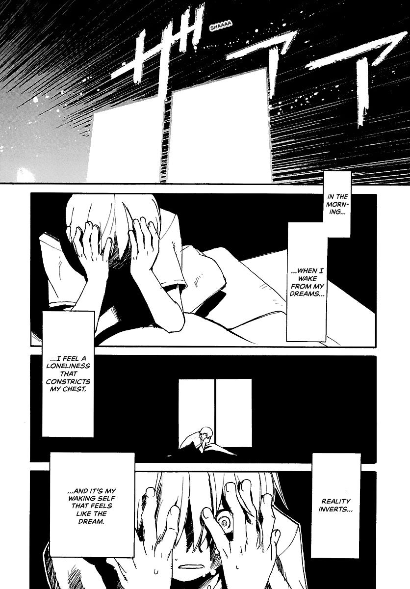 Shrine of the Morning Mist Chapter 15 page 94 - 