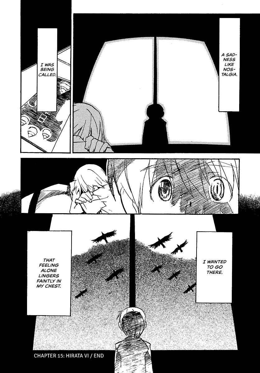 Shrine of the Morning Mist Chapter 15 page 95 - 