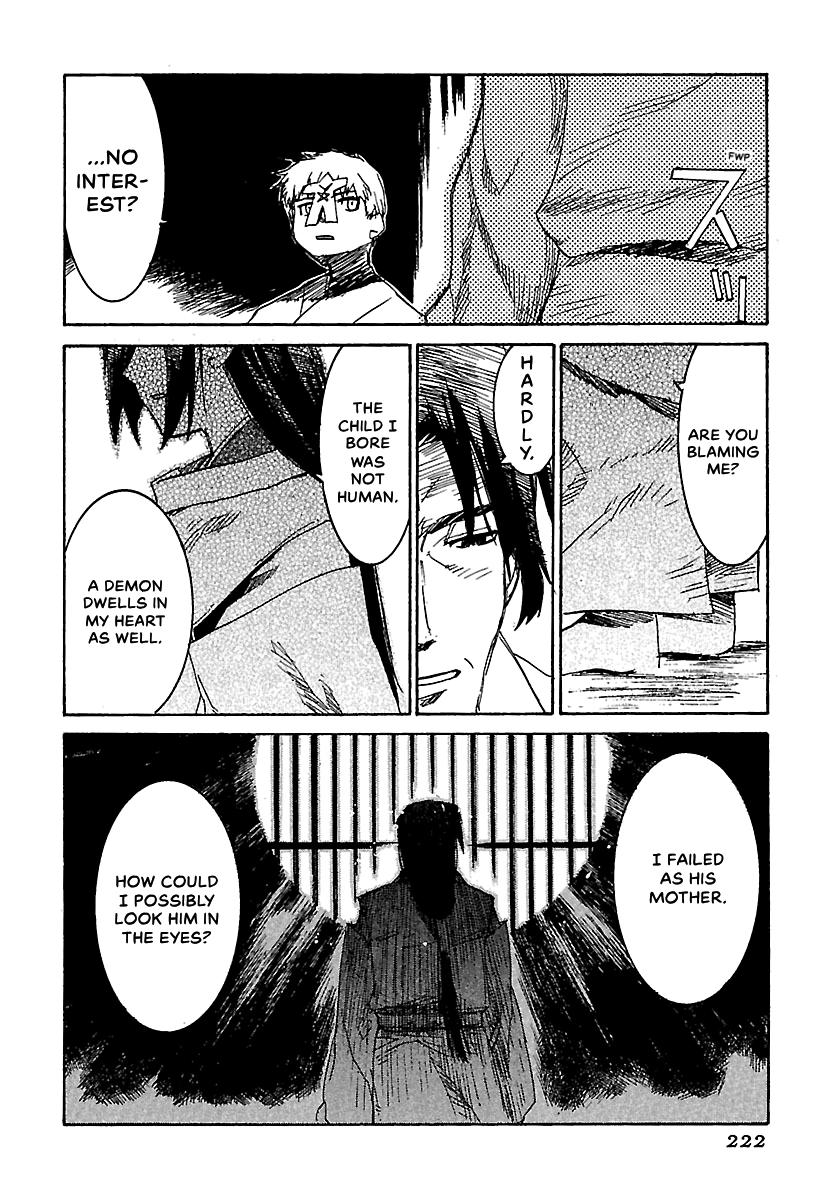 Shrine of the Morning Mist Chapter 15 page 99 - 