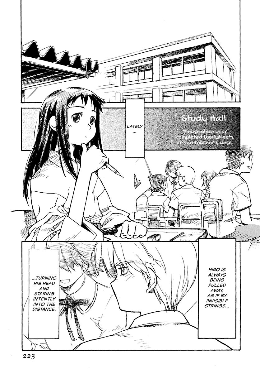 Shrine of the Morning Mist Chapter 15 page 100 - 