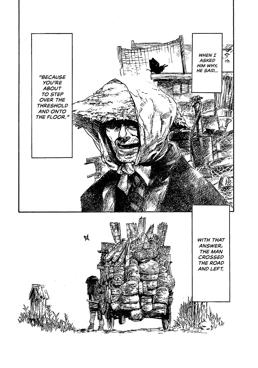Shrine of the Morning Mist Chapter 16 page 12 - 