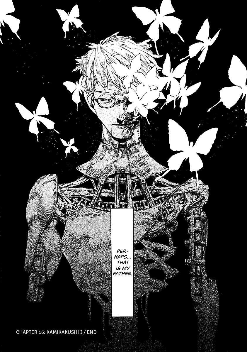 Shrine of the Morning Mist Chapter 16 page 18 - 