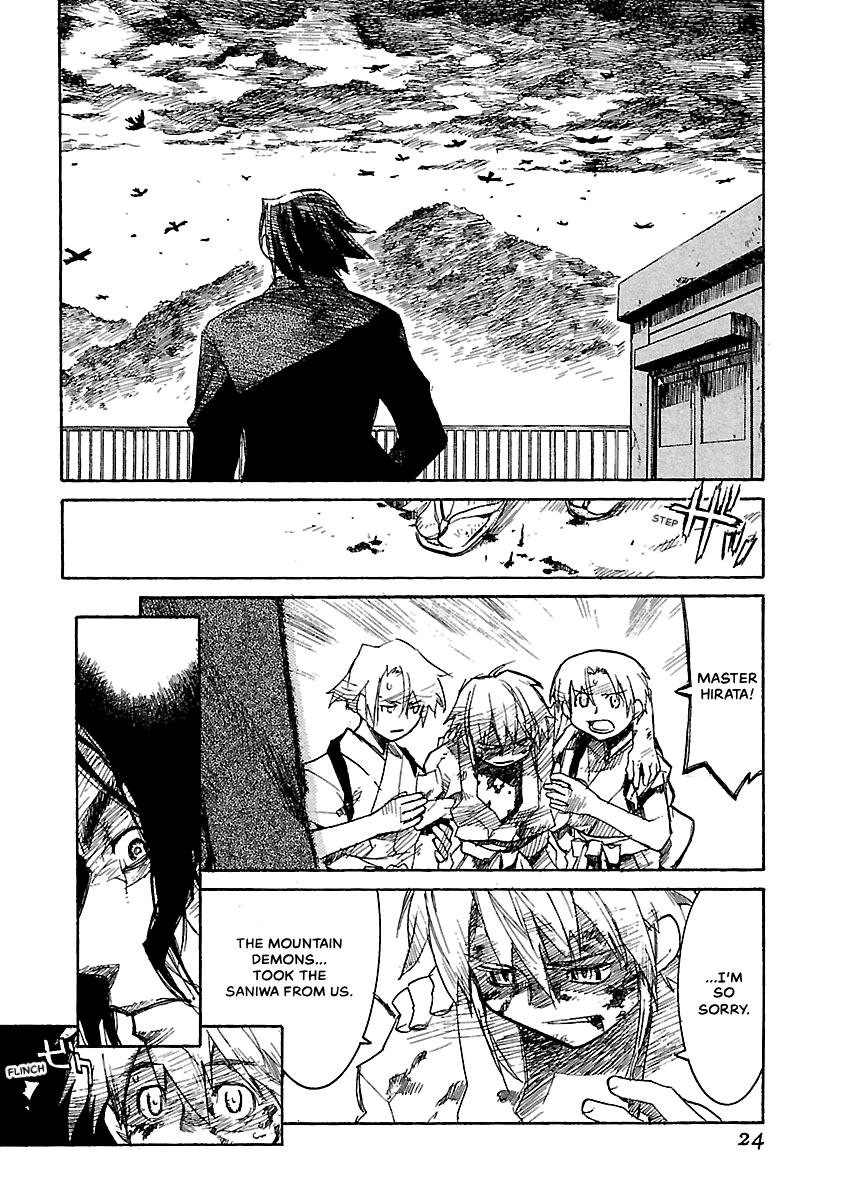 Shrine of the Morning Mist Chapter 16 page 21 - 