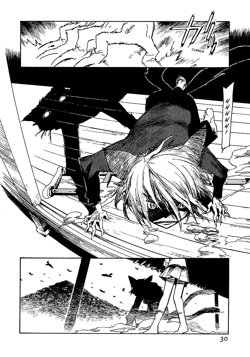 Shrine of the Morning Mist Chapter 16 page 27 - 
