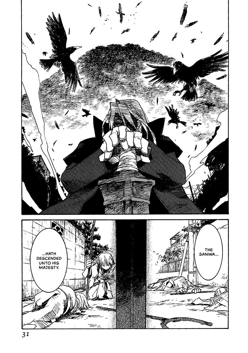Shrine of the Morning Mist Chapter 16 page 28 - 