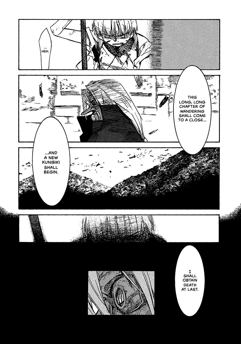 Shrine of the Morning Mist Chapter 16 page 29 - 