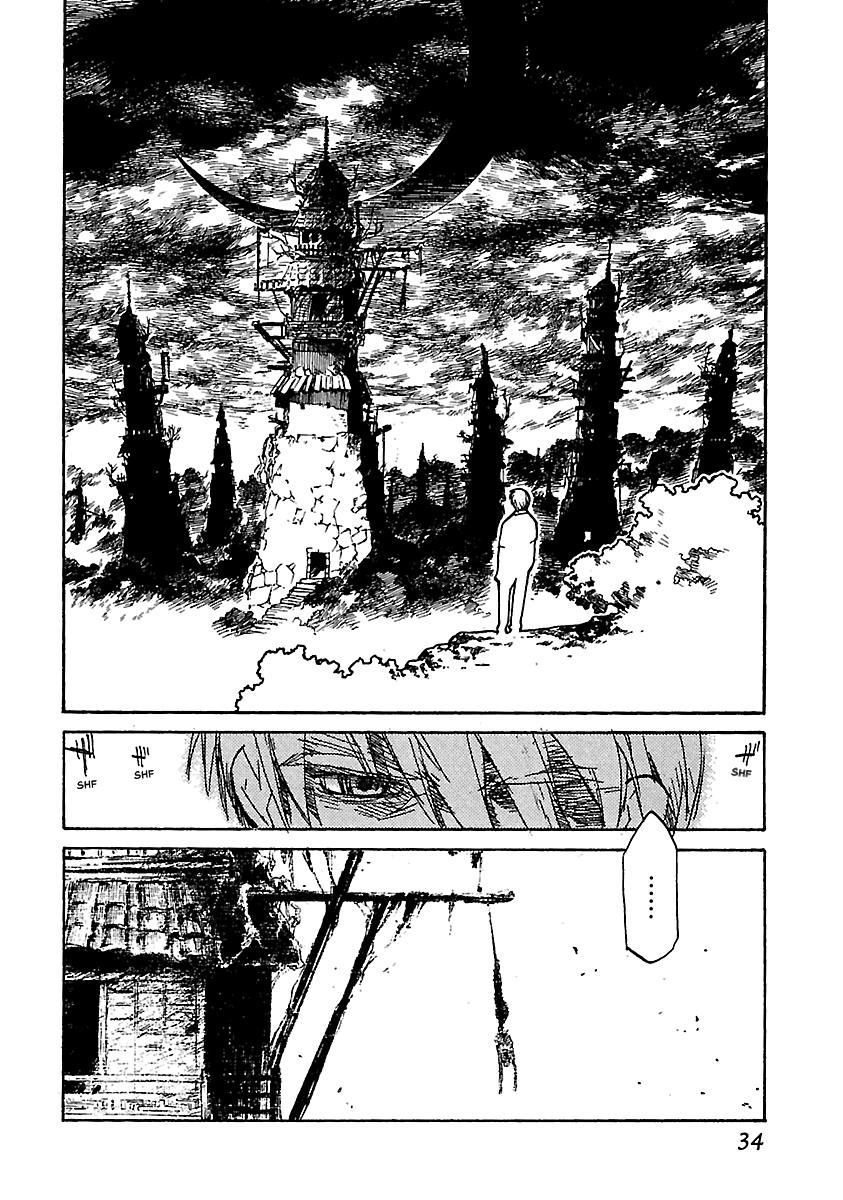 Shrine of the Morning Mist Chapter 16 page 31 - 