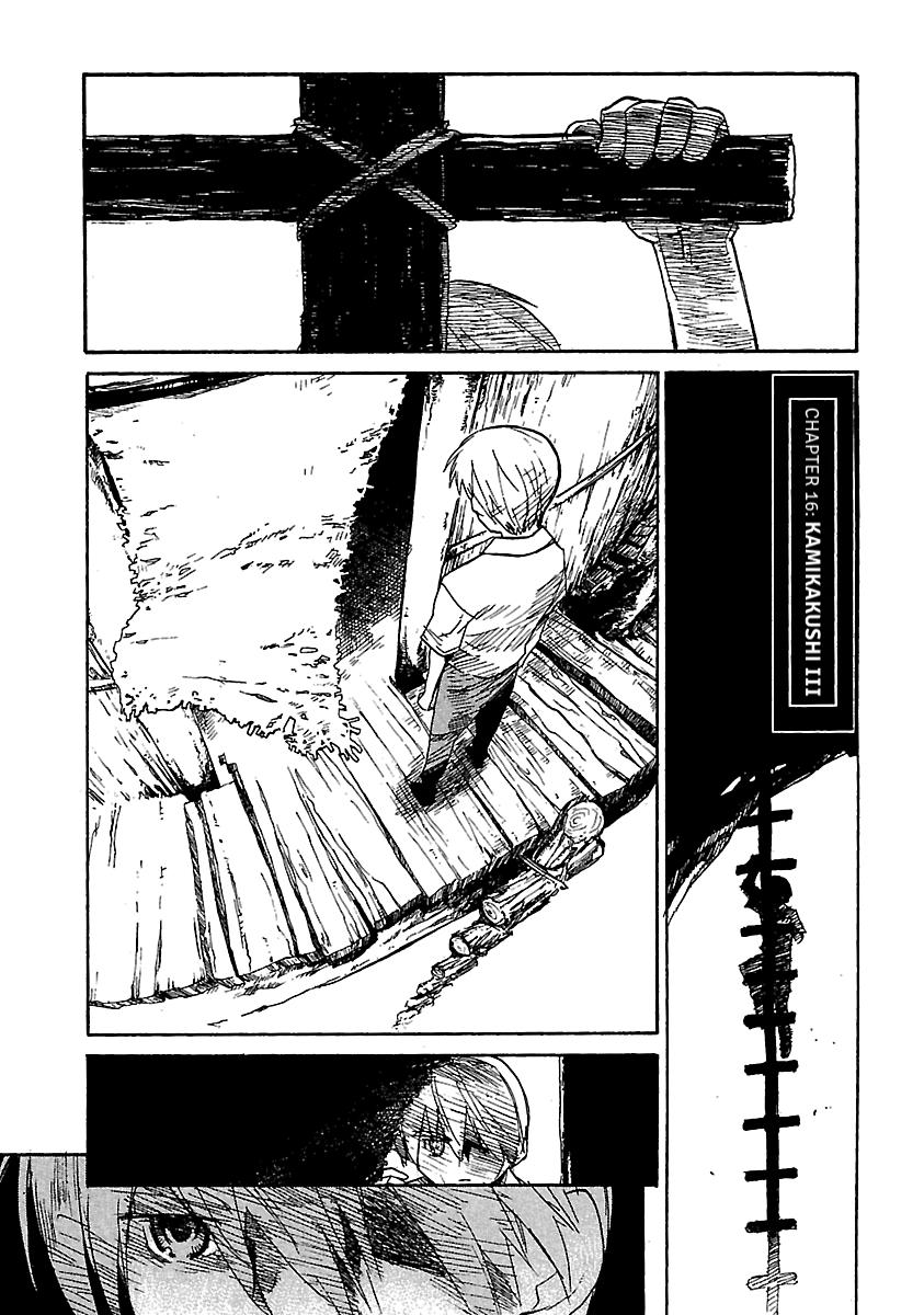 Shrine of the Morning Mist Chapter 16 page 34 - 