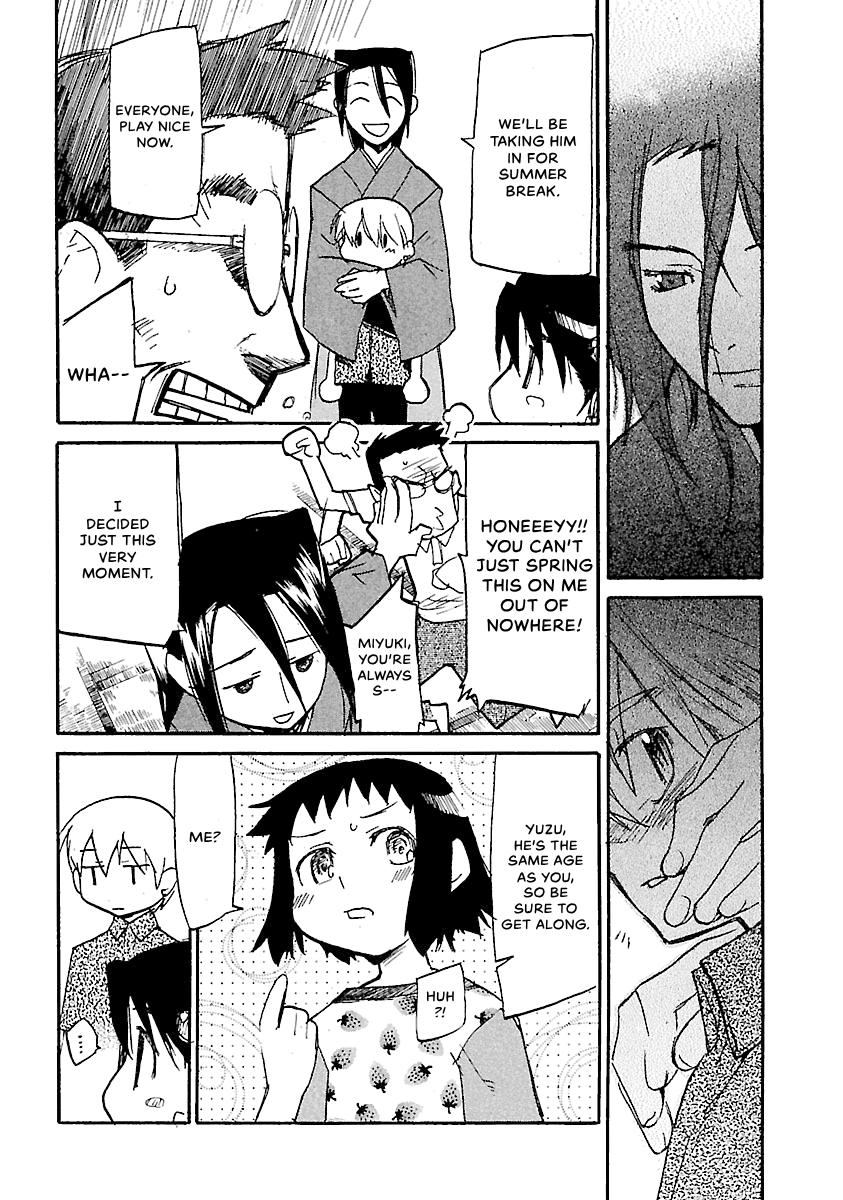 Shrine of the Morning Mist Chapter 16 page 39 - 