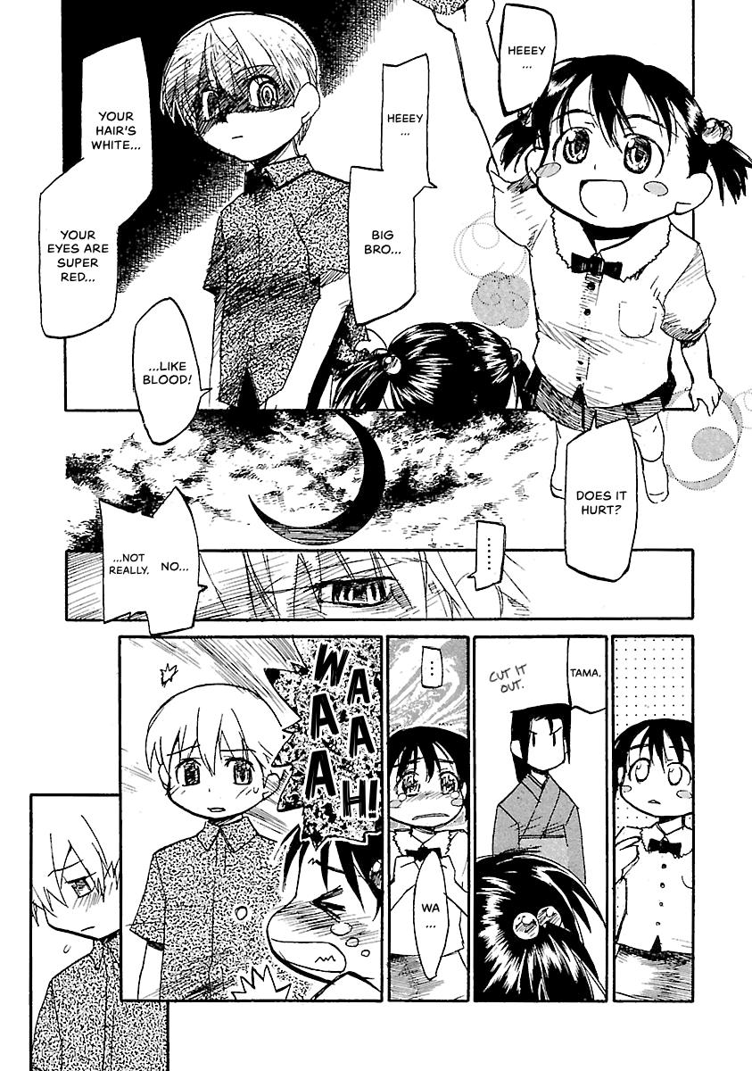 Shrine of the Morning Mist Chapter 16 page 40 - 