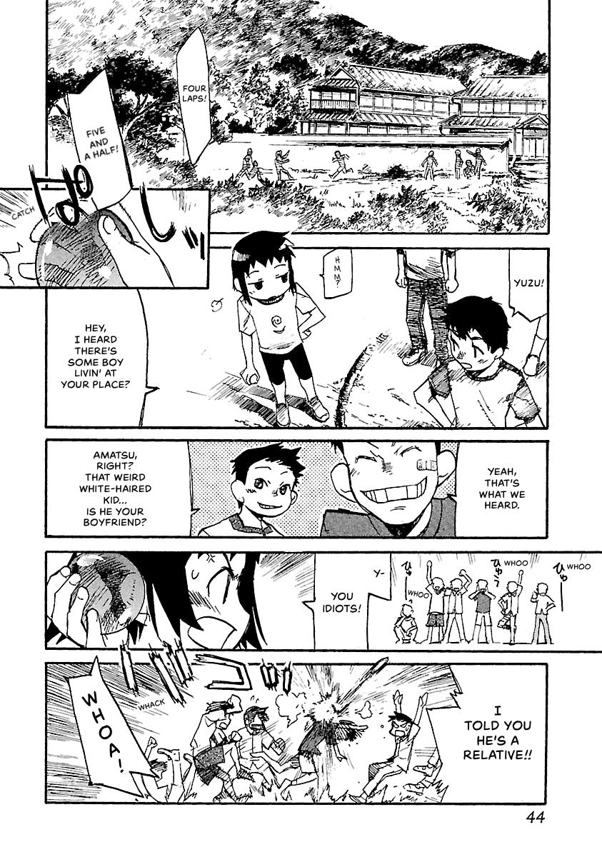 Shrine of the Morning Mist Chapter 16 page 41 - 