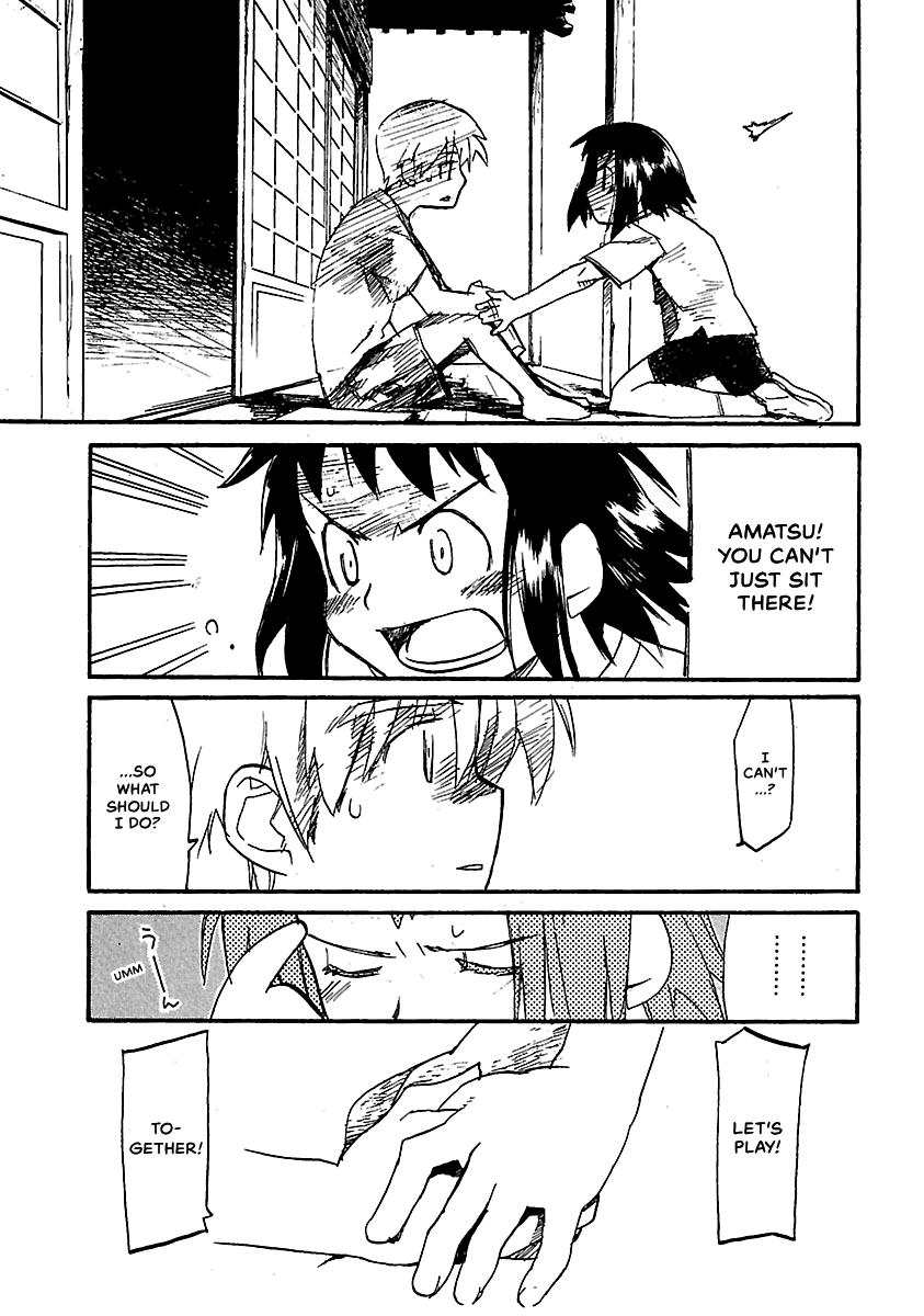 Shrine of the Morning Mist Chapter 16 page 46 - 