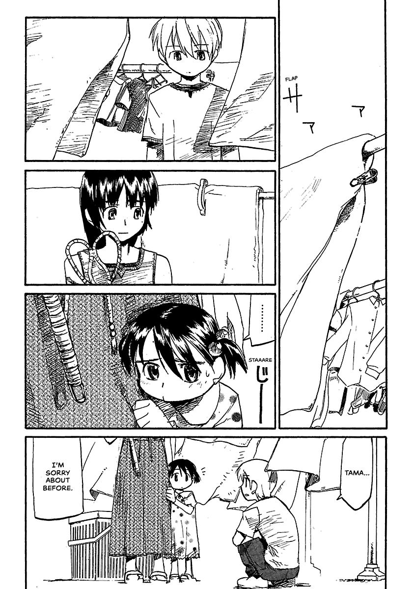Shrine of the Morning Mist Chapter 16 page 47 - 