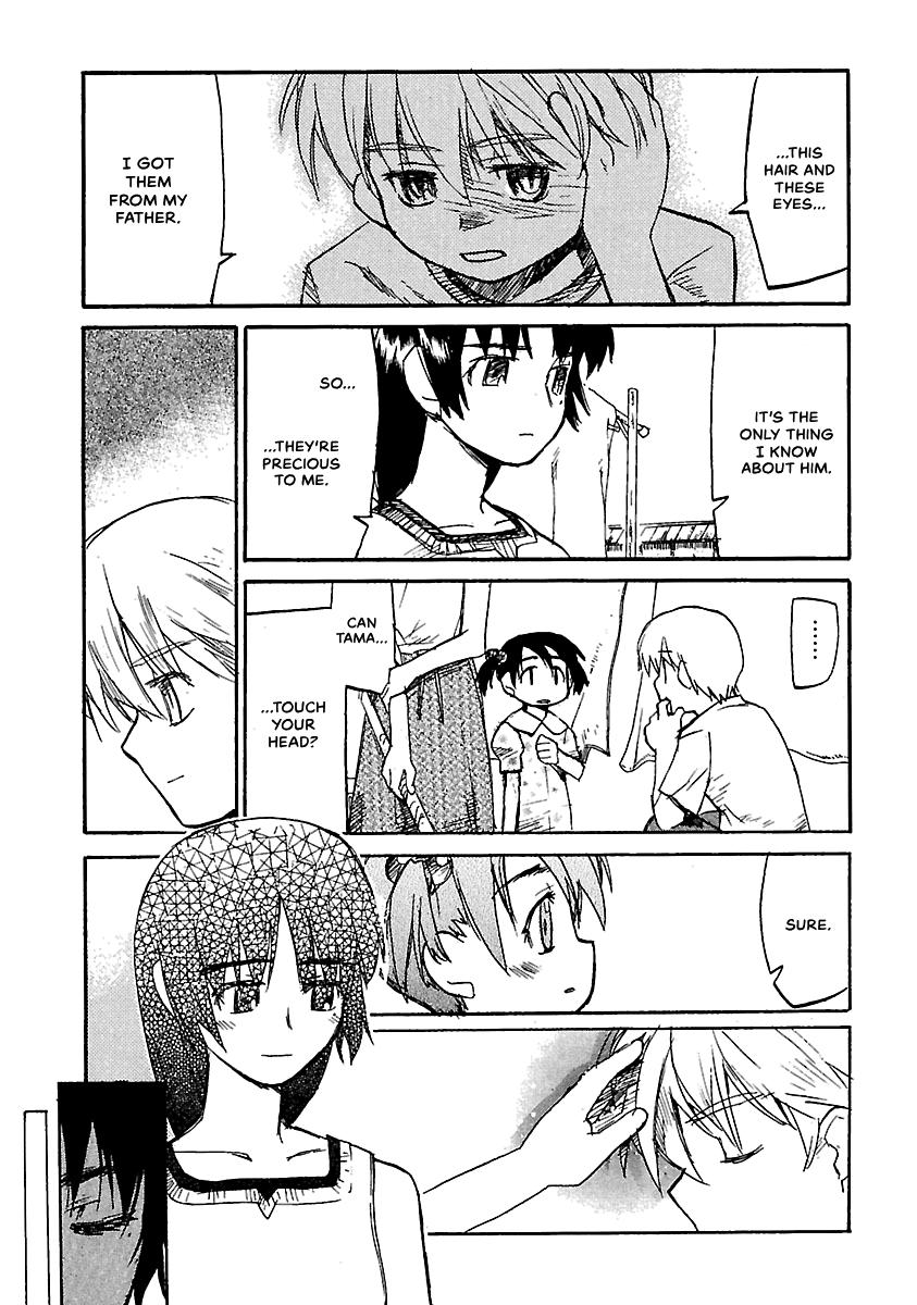 Shrine of the Morning Mist Chapter 16 page 48 - 