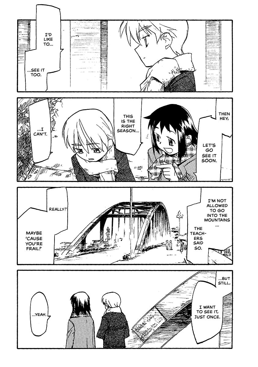 Shrine of the Morning Mist Chapter 16 page 51 - 