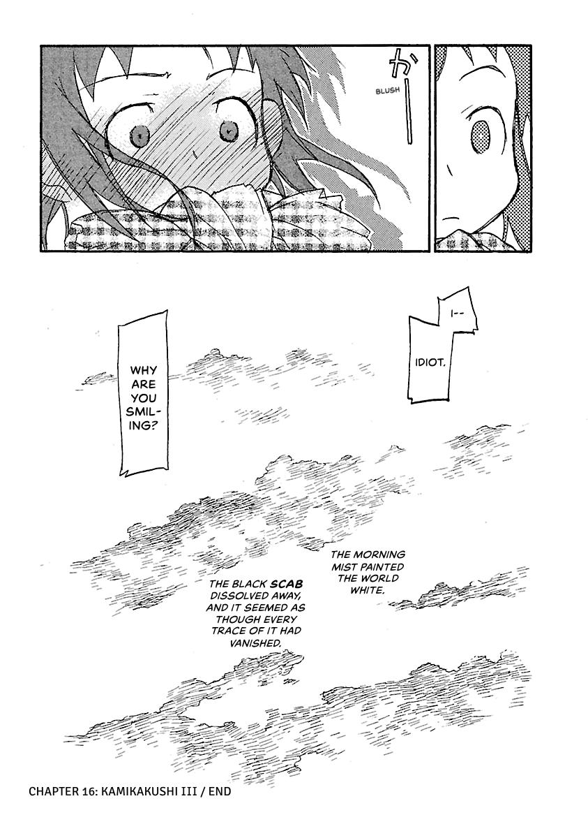 Shrine of the Morning Mist Chapter 16 page 53 - 