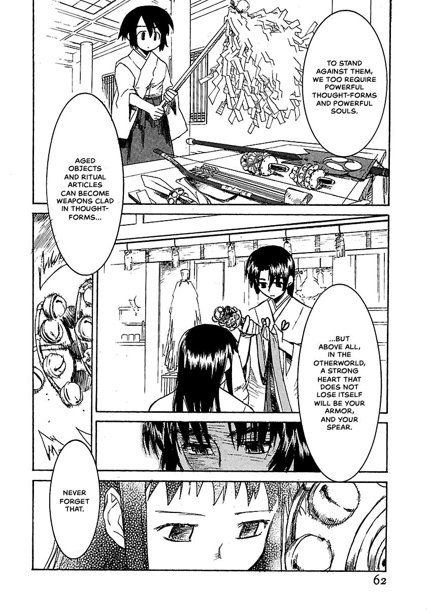 Shrine of the Morning Mist Chapter 16 page 59 - 