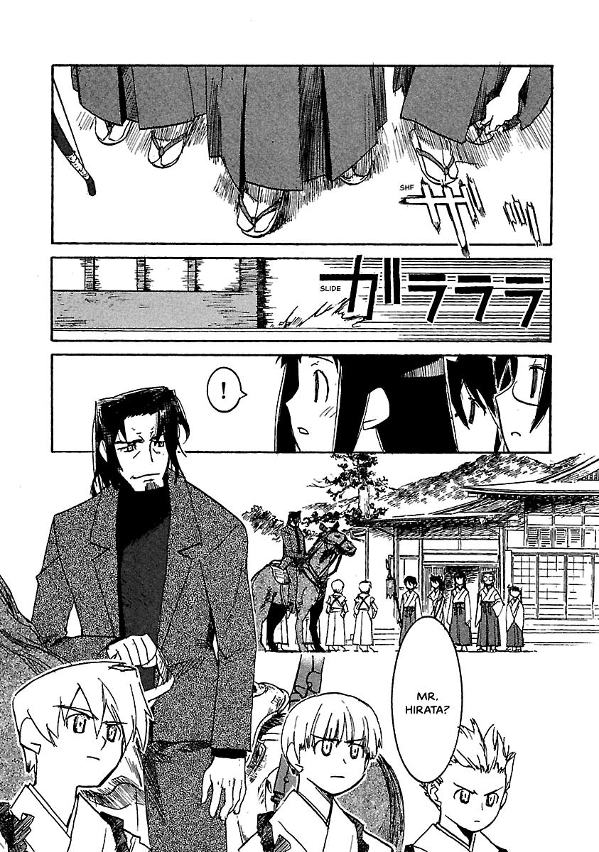 Shrine of the Morning Mist Chapter 16 page 60 - 