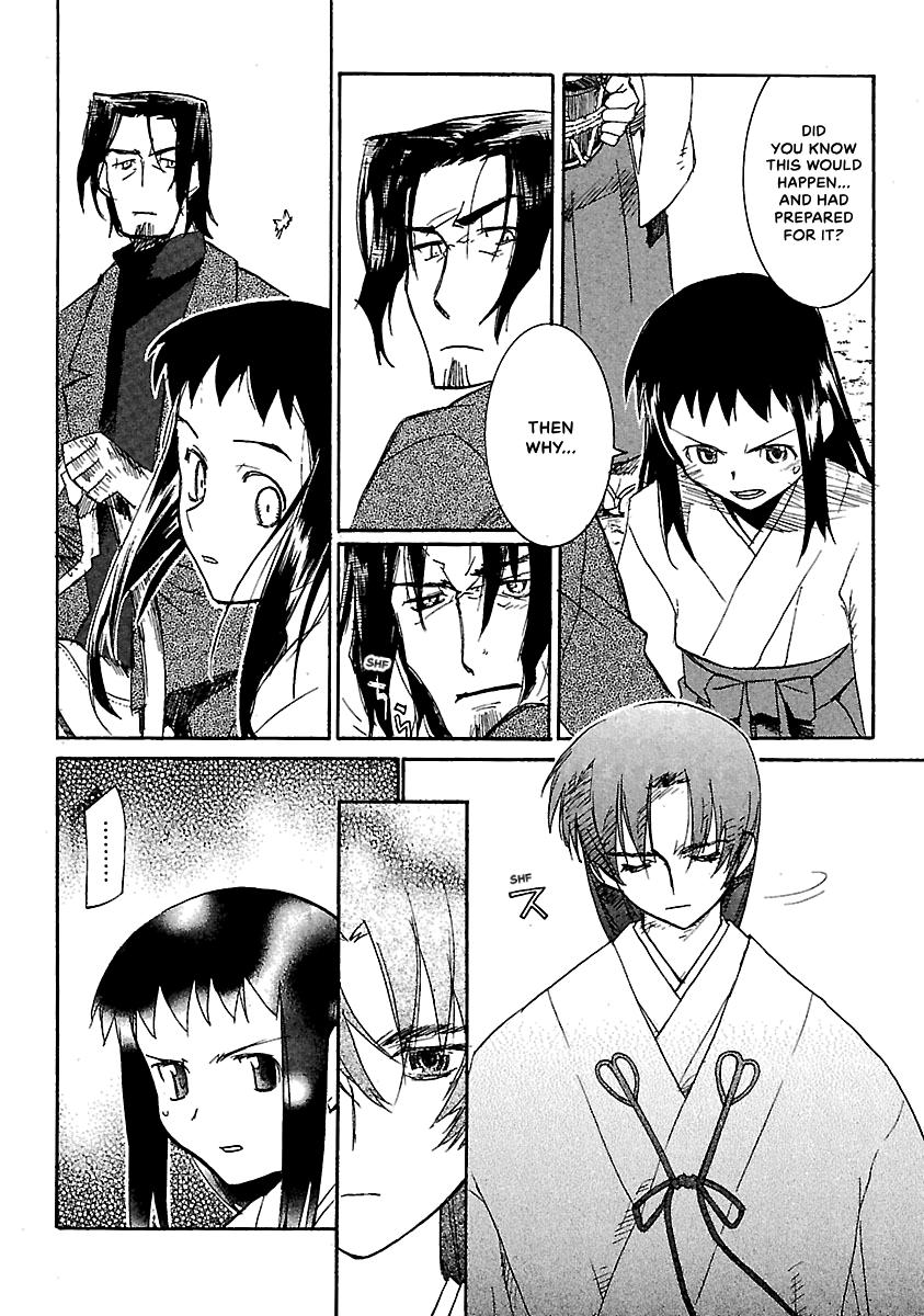 Shrine of the Morning Mist Chapter 16 page 63 - 