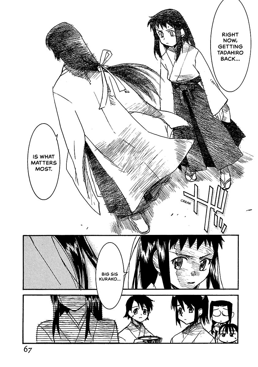 Shrine of the Morning Mist Chapter 16 page 64 - 