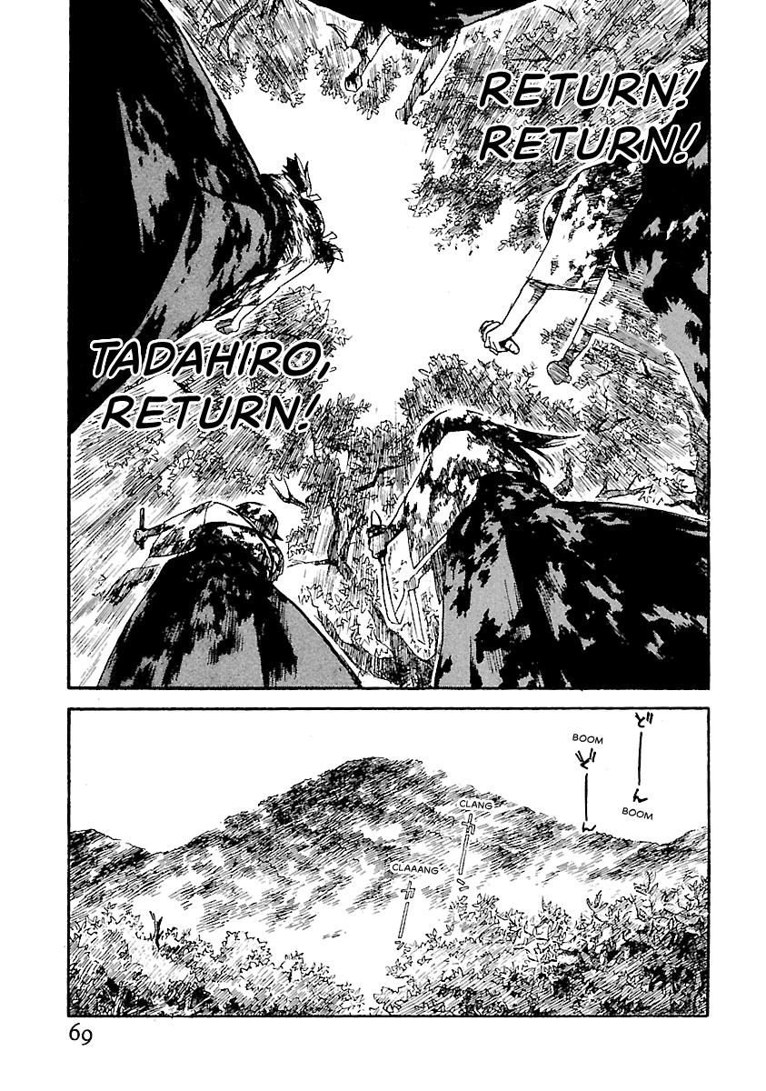 Shrine of the Morning Mist Chapter 16 page 66 - 