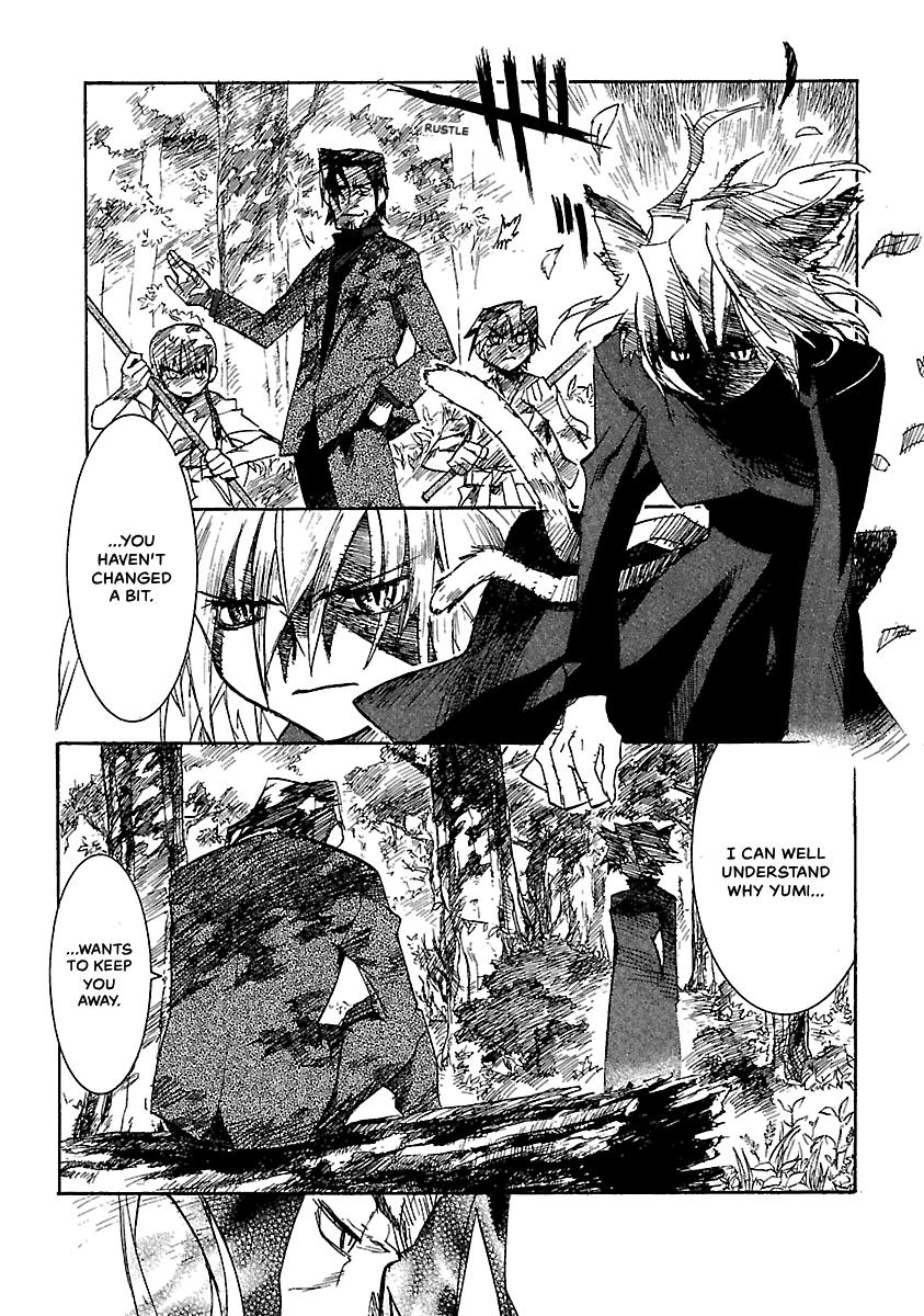 Shrine of the Morning Mist Chapter 16 page 68 - 