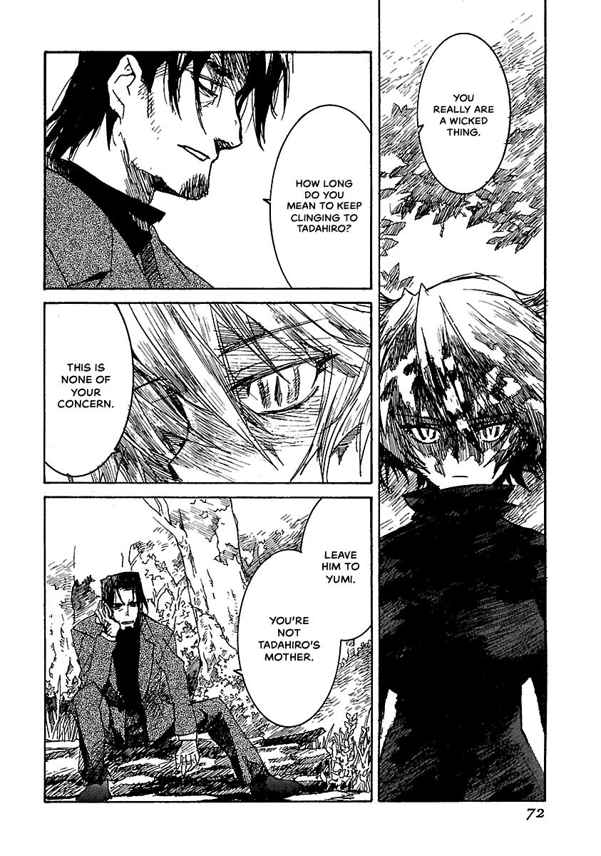Shrine of the Morning Mist Chapter 16 page 69 - 