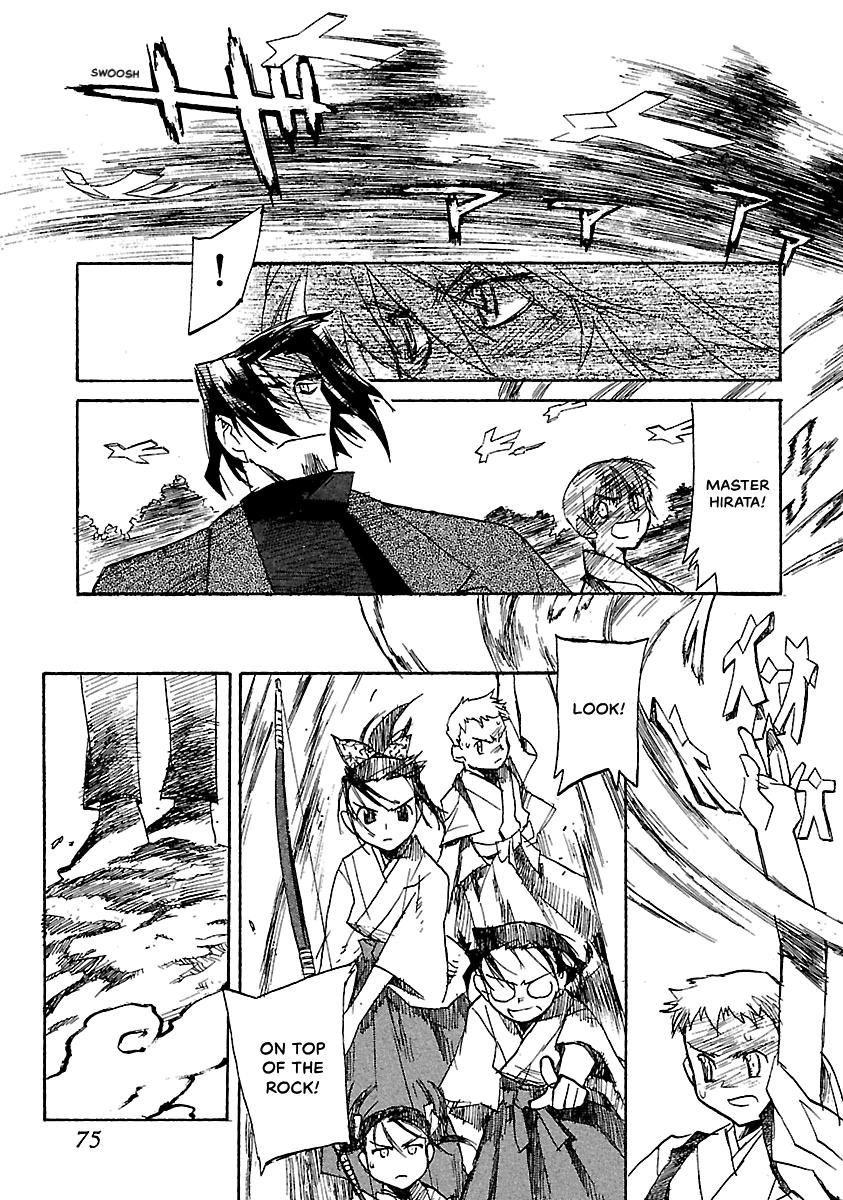 Shrine of the Morning Mist Chapter 16 page 72 - 
