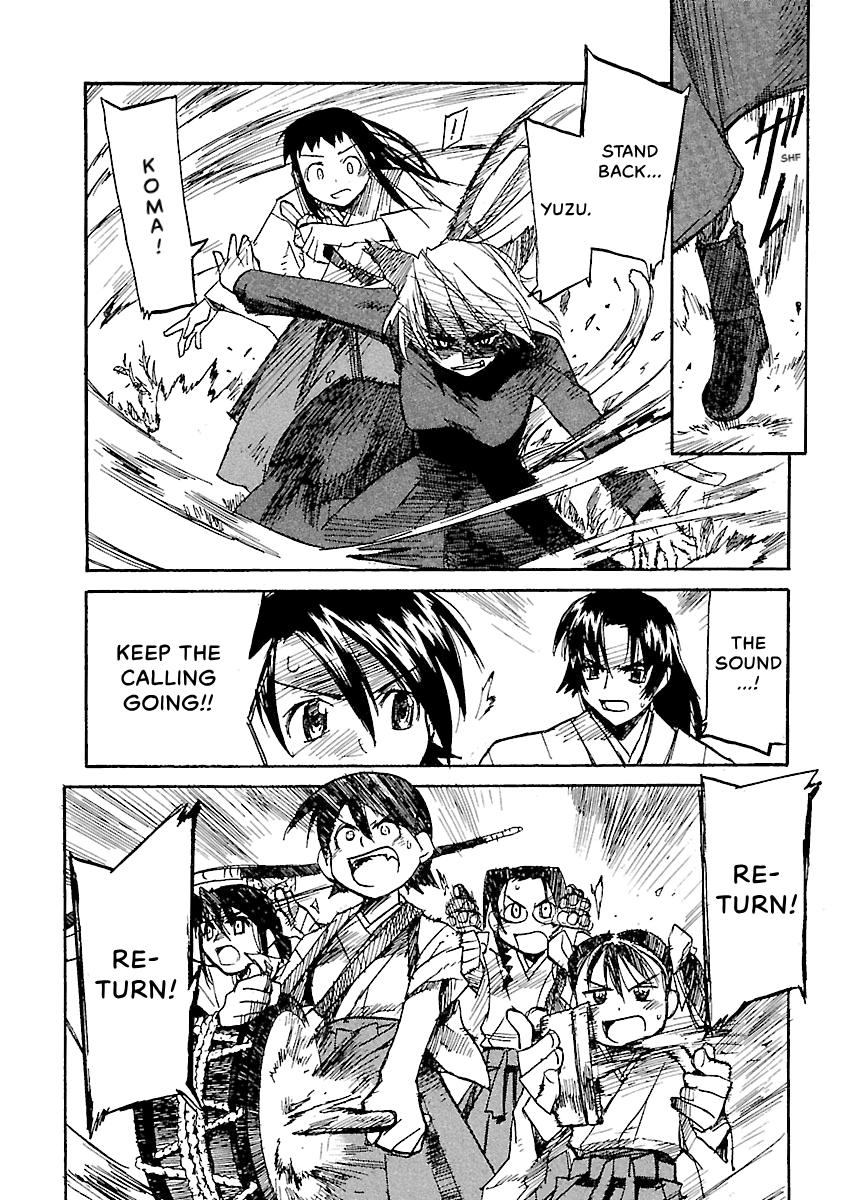 Shrine of the Morning Mist Chapter 16 page 74 - 