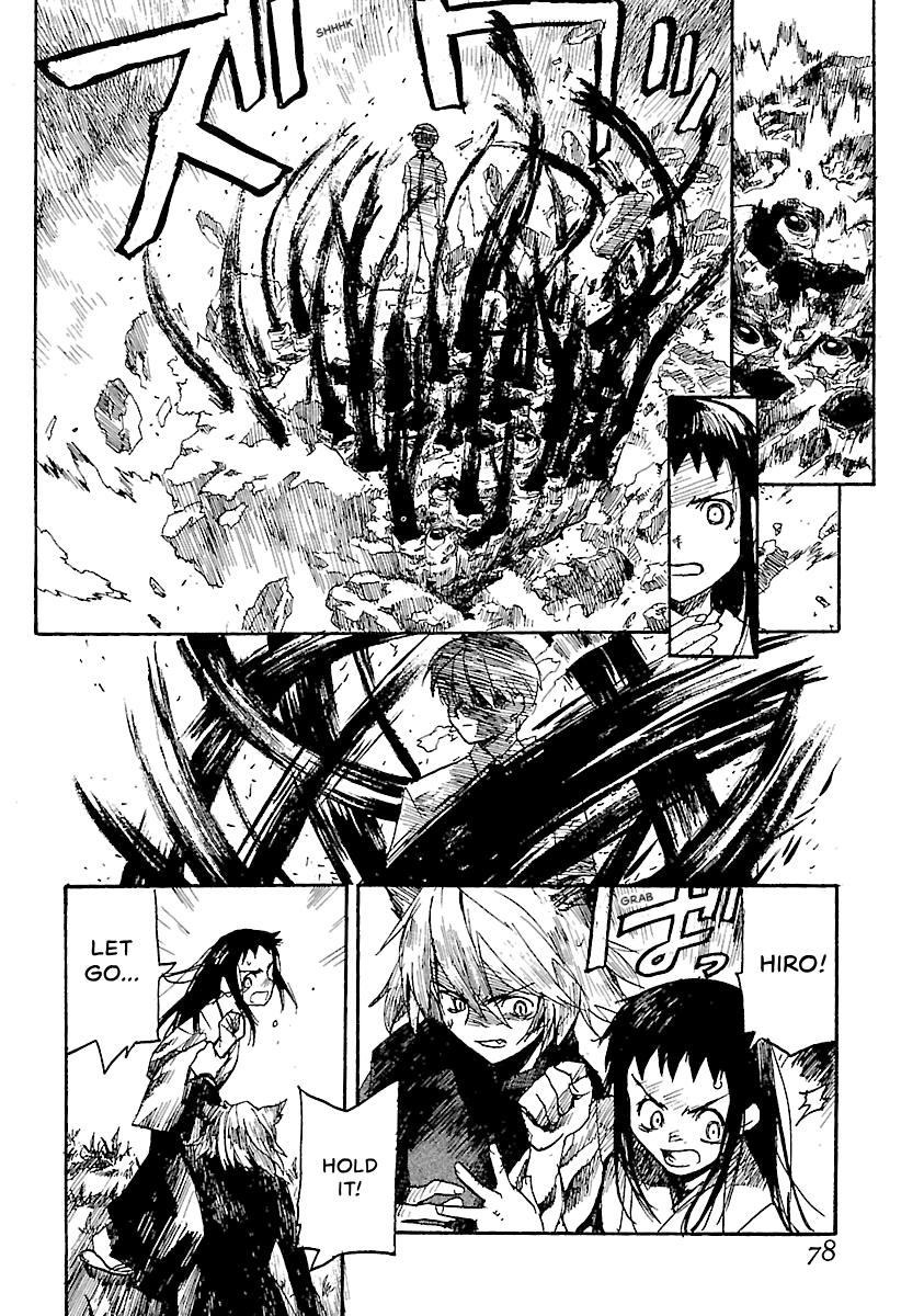 Shrine of the Morning Mist Chapter 16 page 75 - 