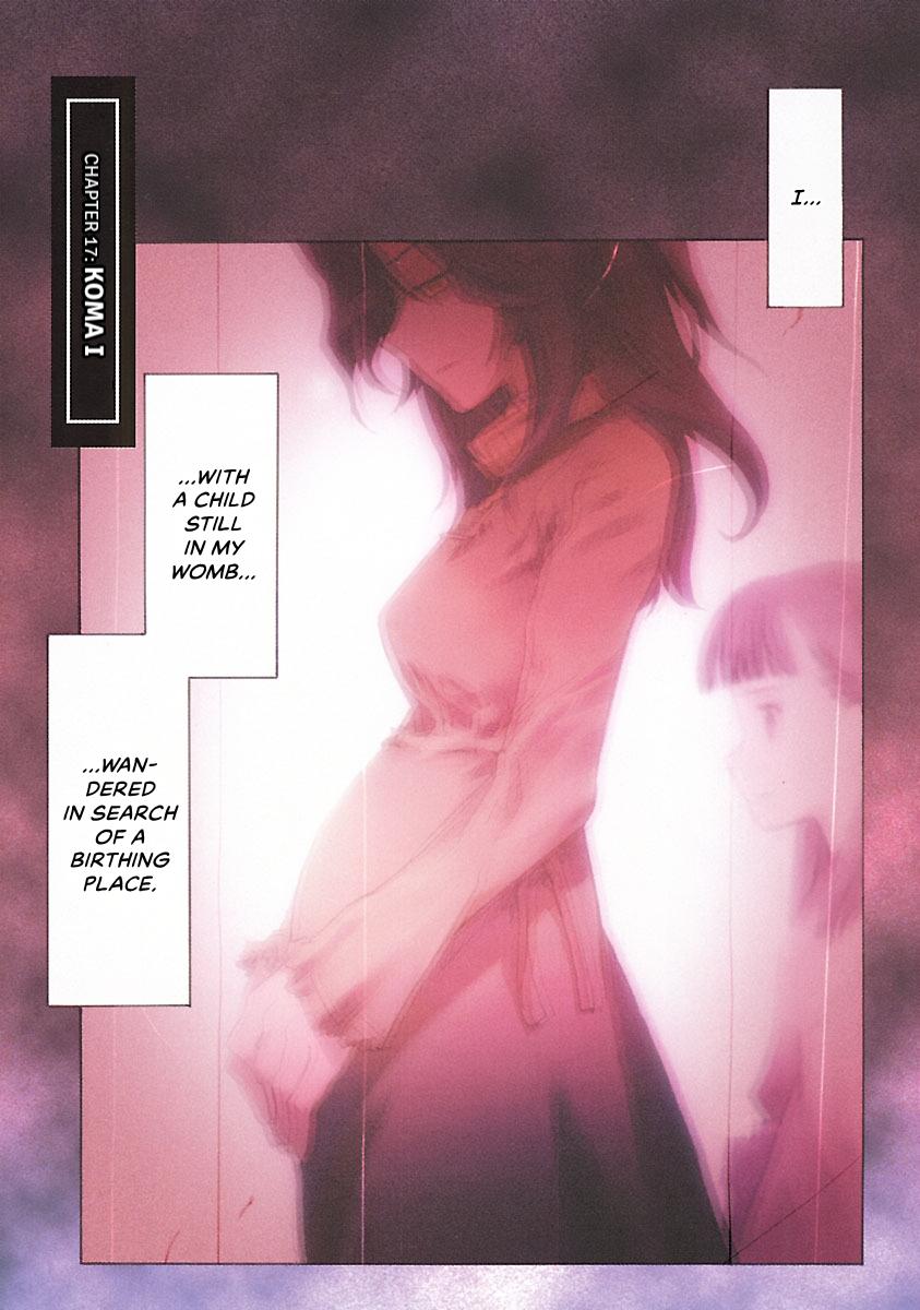 Shrine of the Morning Mist Chapter 17 page 1 - 