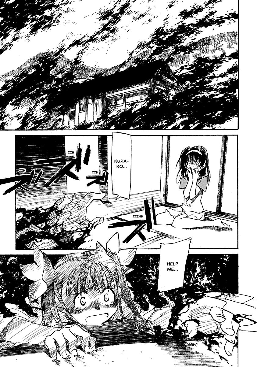 Shrine of the Morning Mist Chapter 17 page 101 - 