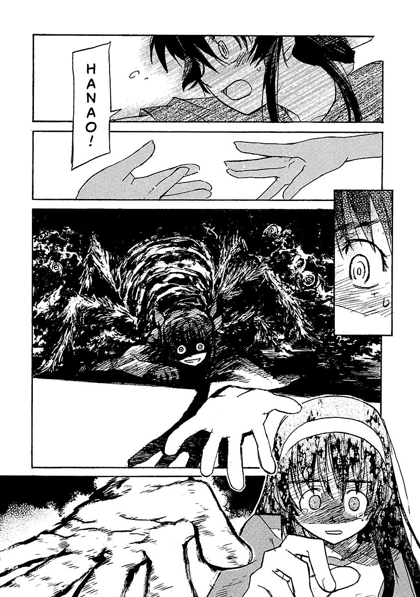 Shrine of the Morning Mist Chapter 17 page 102 - 