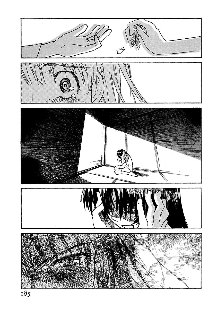 Shrine of the Morning Mist Chapter 17 page 103 - 
