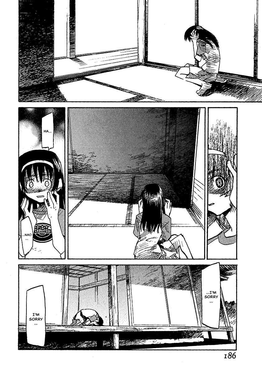 Shrine of the Morning Mist Chapter 17 page 104 - 