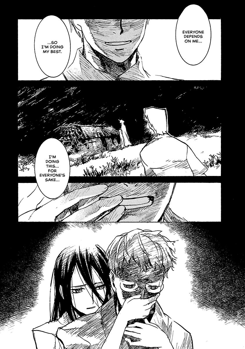 Shrine of the Morning Mist Chapter 17 page 108 - 