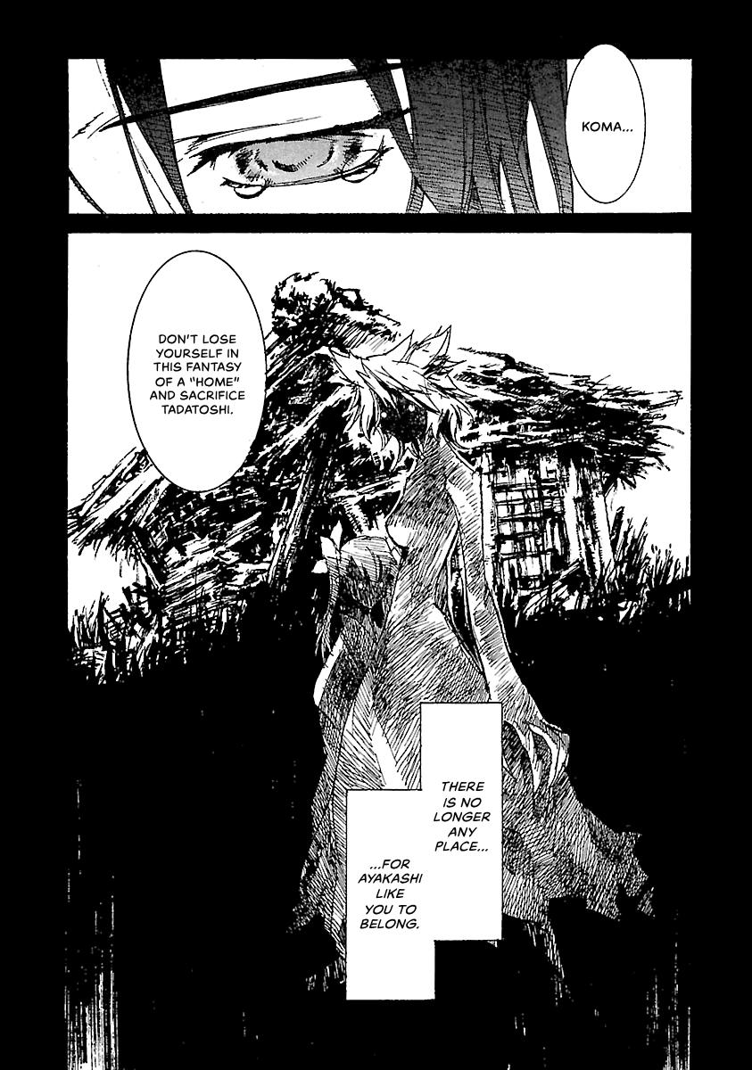 Shrine of the Morning Mist Chapter 17 page 109 - 