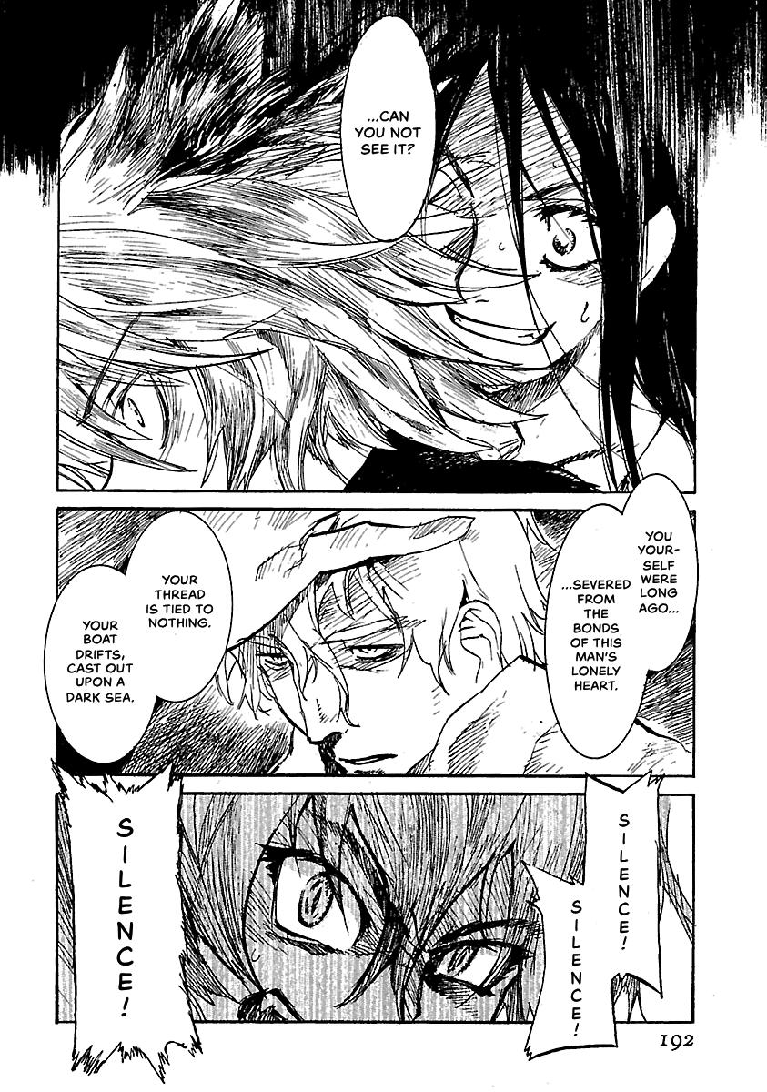 Shrine of the Morning Mist Chapter 17 page 110 - 