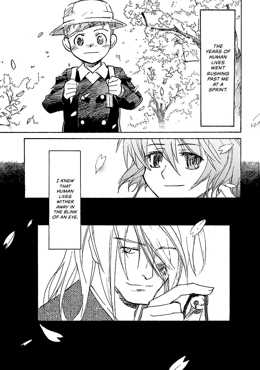 Shrine of the Morning Mist Chapter 17 page 12 - 