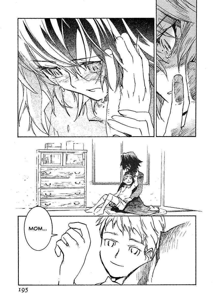 Shrine of the Morning Mist Chapter 17 page 113 - 